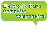 电子零件 电脑配件